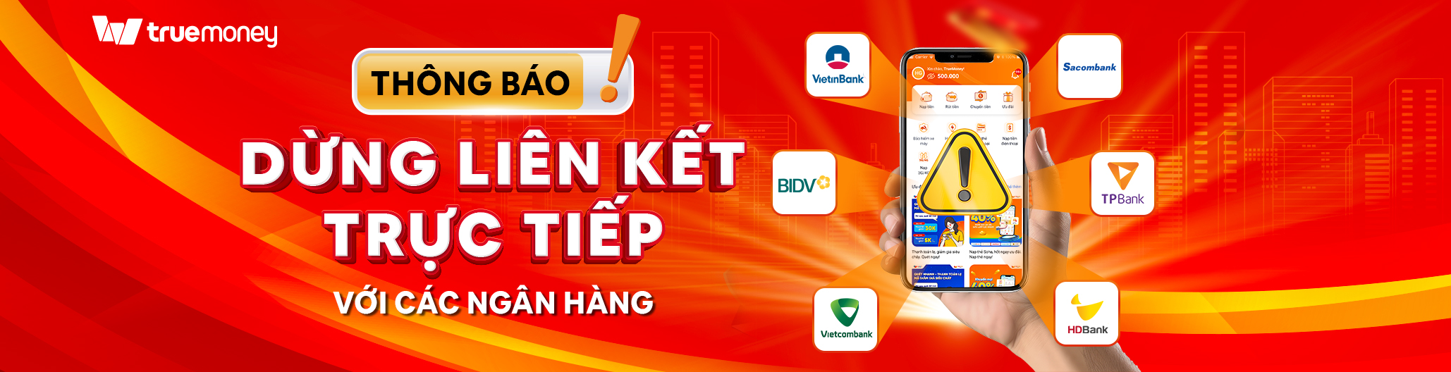 THÔNG BÁO DỪNG LIÊN KẾT TRỰC TIẾP NGÂN HÀNG